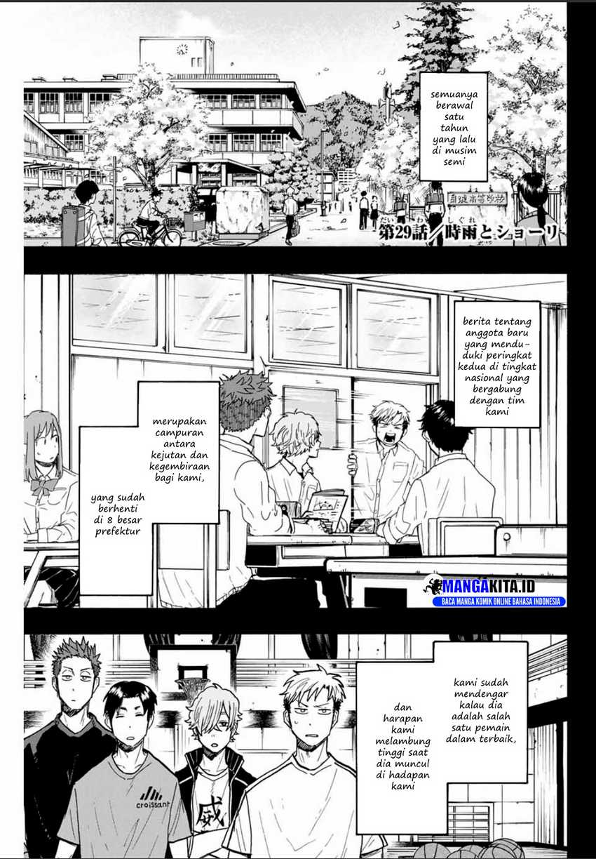 Winning Pass Chapter 29 - halaman 2