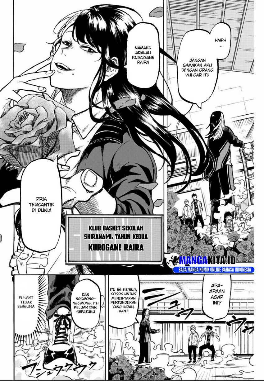 Winning Pass Chapter 5 - halaman 7