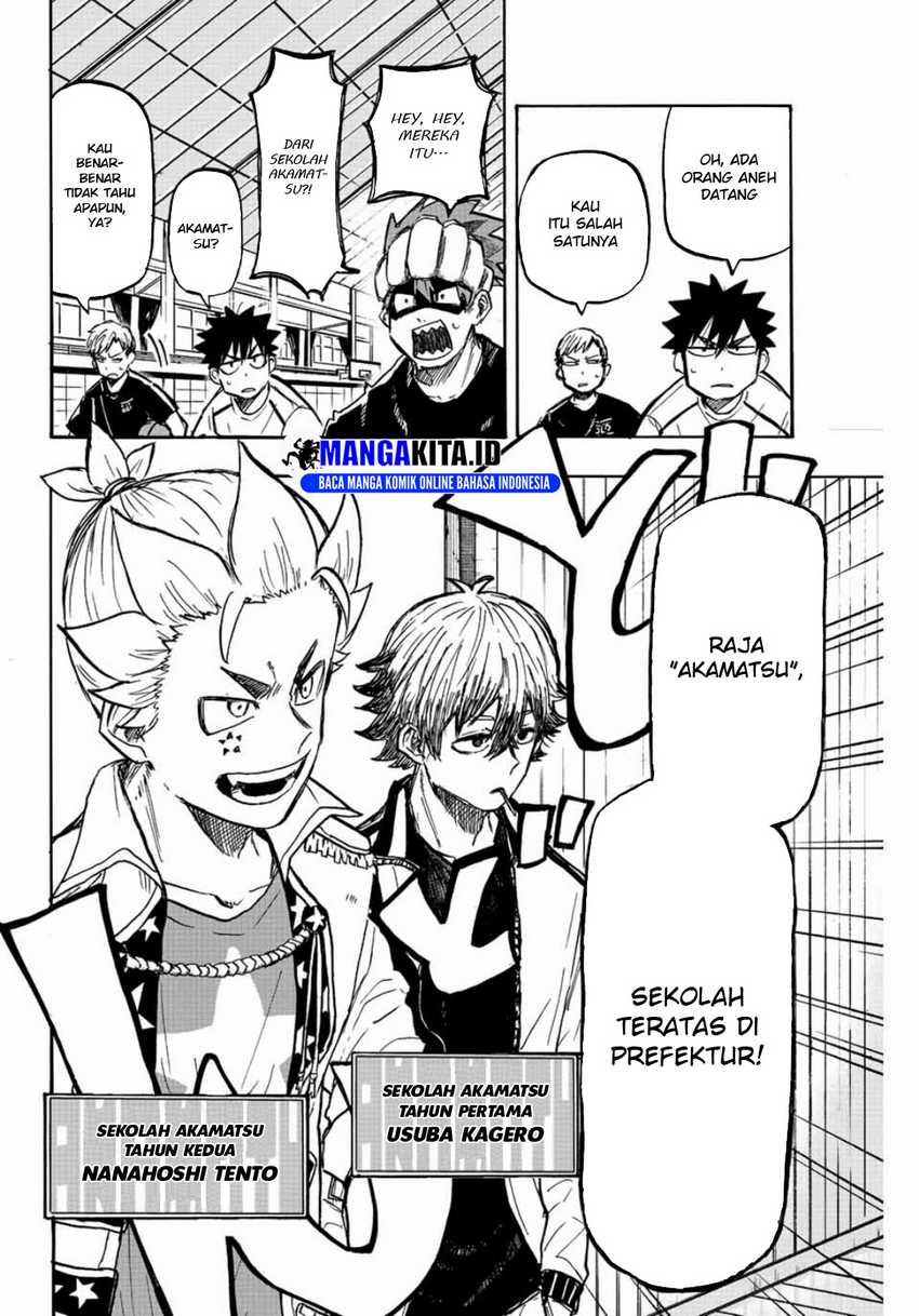 Winning Pass Chapter 8 - halaman 3