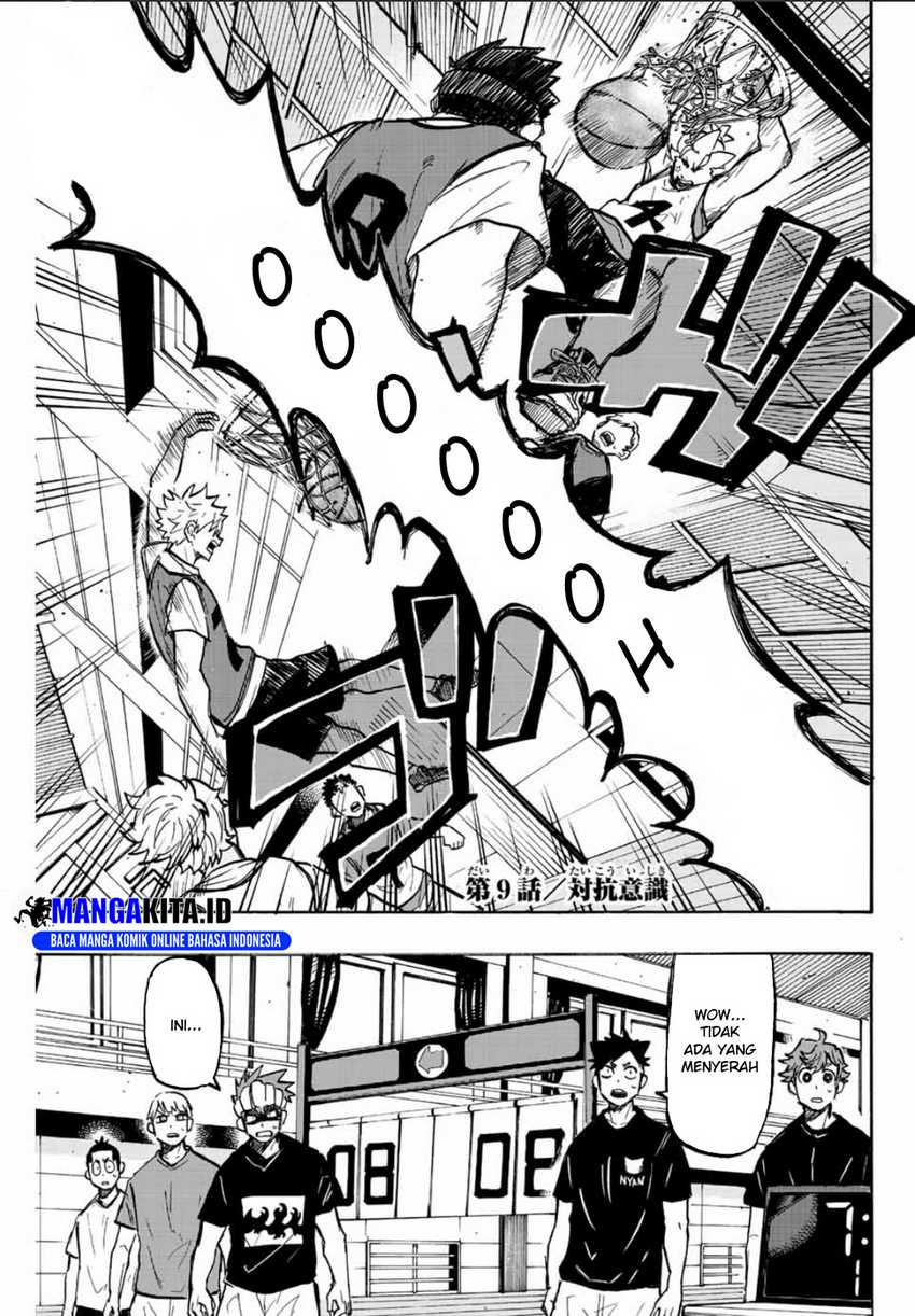 Winning Pass Chapter 9 - halaman 2