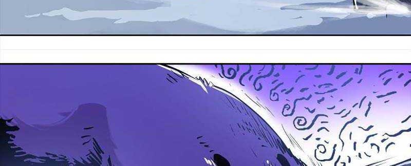 Winter Sovereign Chapter 5 - halaman 7