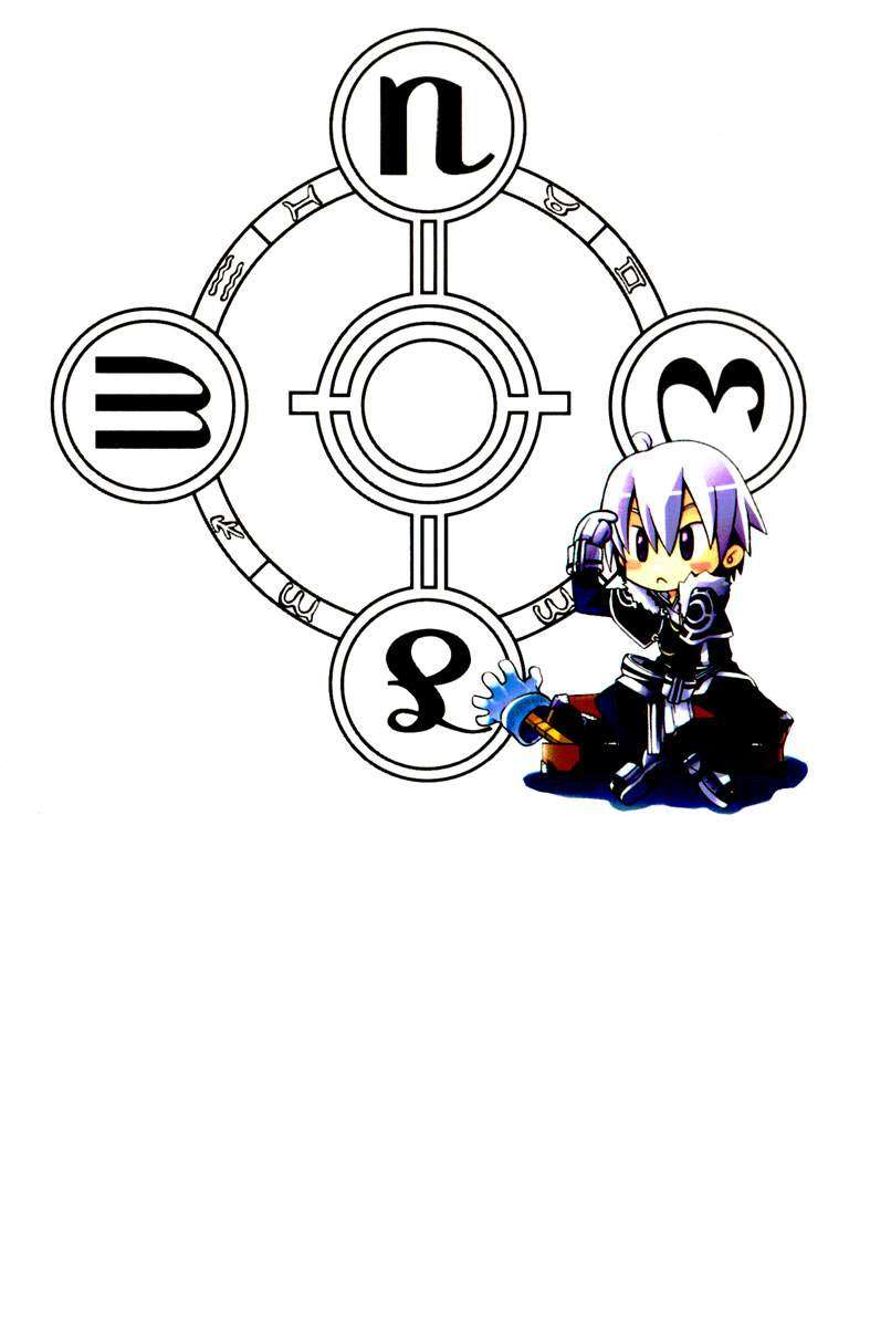 Witch Hunter Chapter 1 - halaman 3