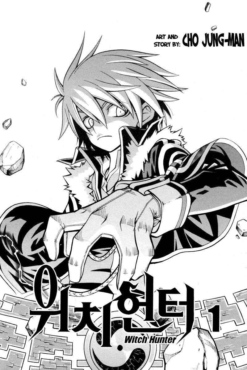 Witch Hunter Chapter 1 - halaman 4