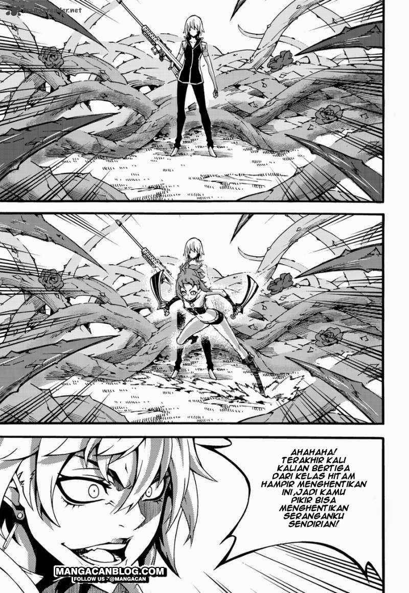 Witch Hunter Chapter 100 - halaman 13