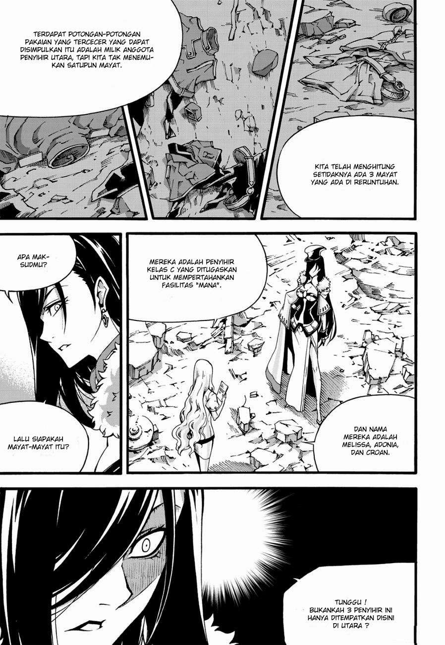 Witch Hunter Chapter 101 - halaman 18