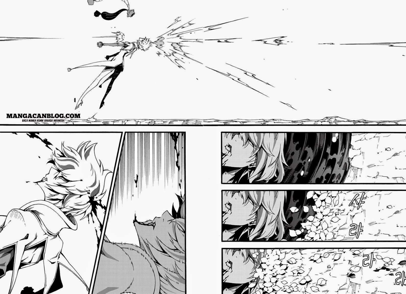 Witch Hunter Chapter 101 - halaman 4