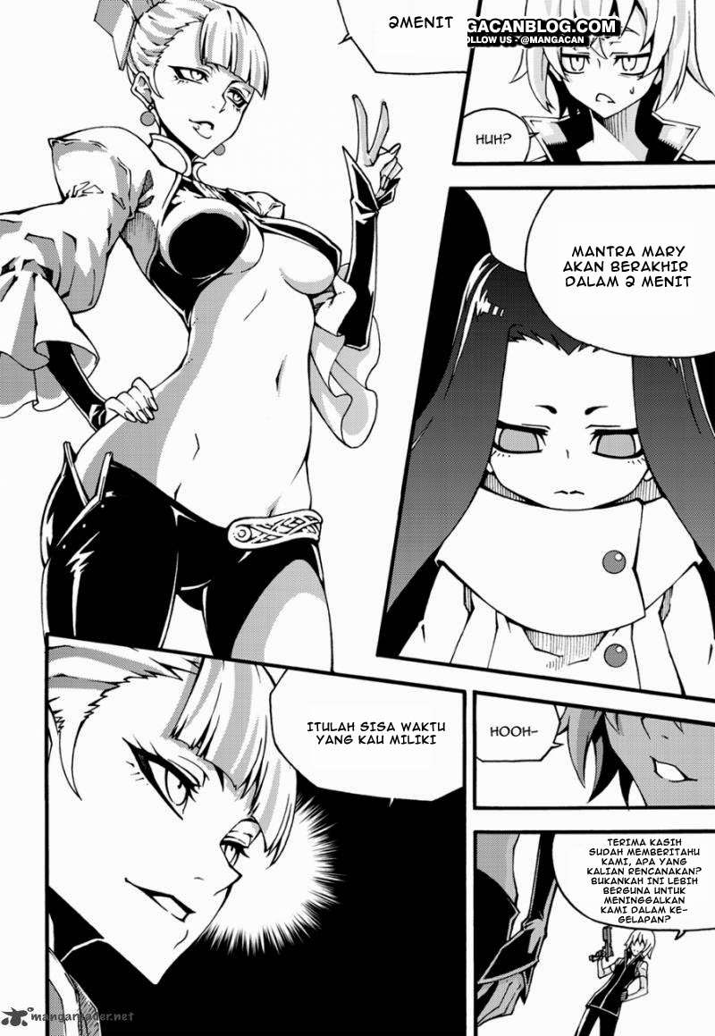 Witch Hunter Chapter 102 - halaman 6