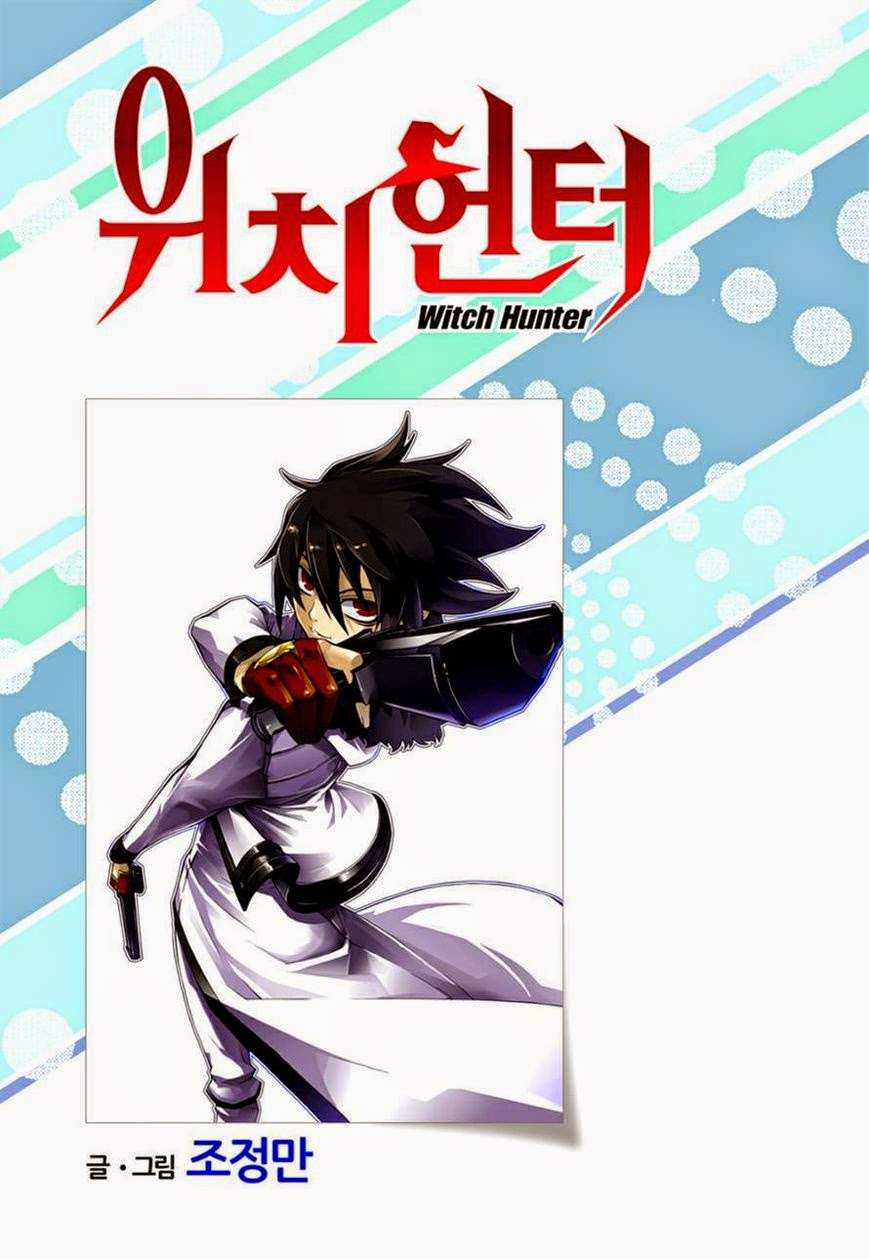 Witch Hunter Chapter 103 - halaman 1