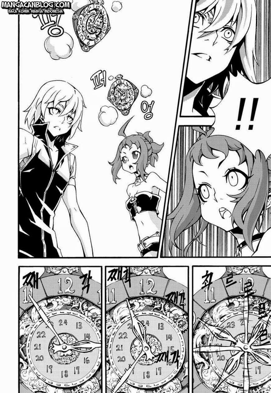 Witch Hunter Chapter 103 - halaman 12