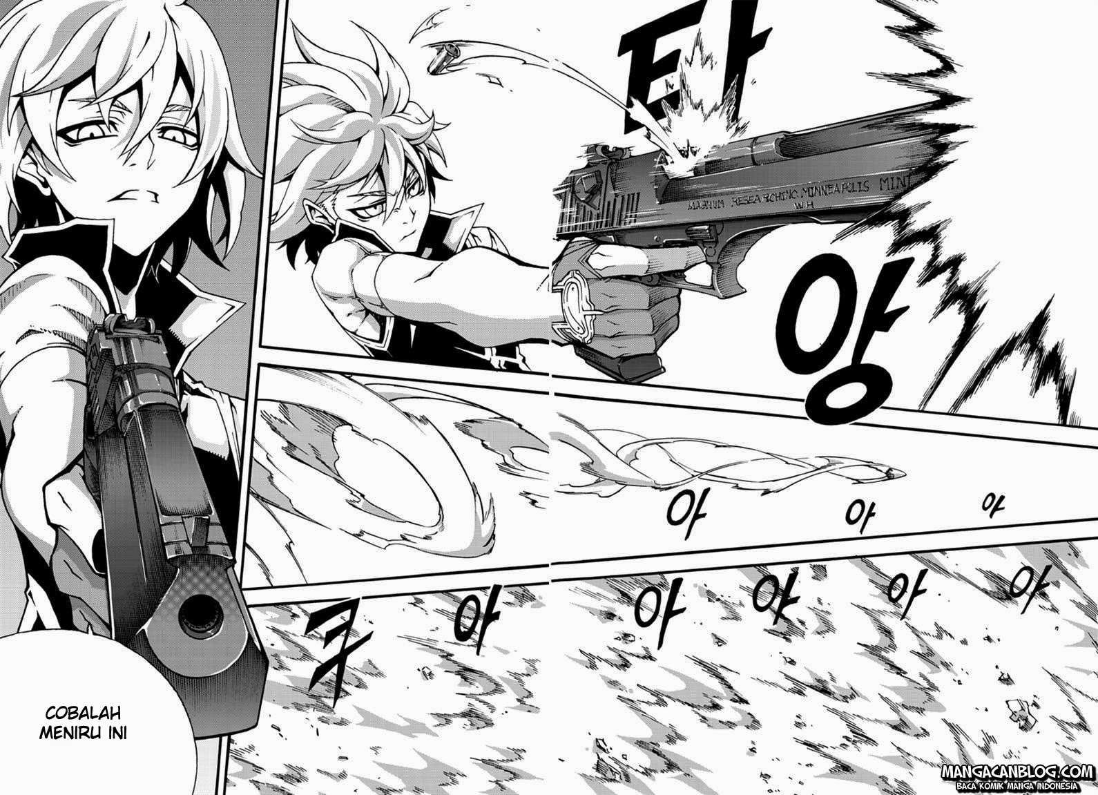 Witch Hunter Chapter 103 - halaman 4