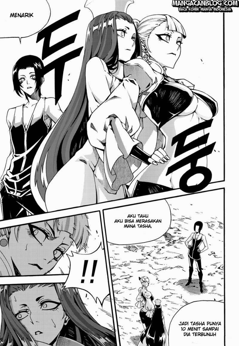 Witch Hunter Chapter 104 - halaman 3