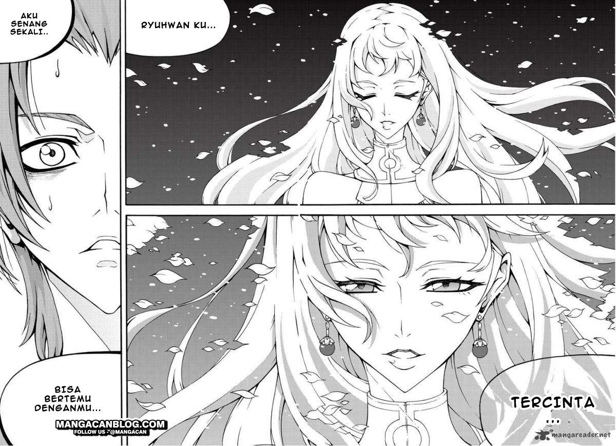 Witch Hunter Chapter 105 - halaman 12