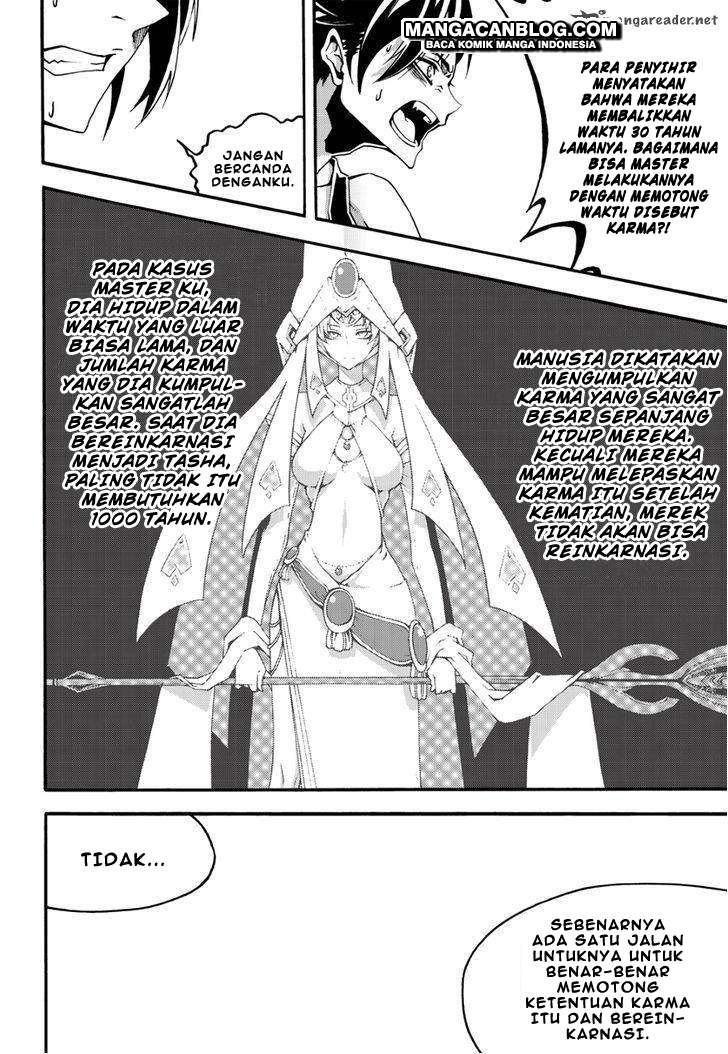 Witch Hunter Chapter 105 - halaman 16