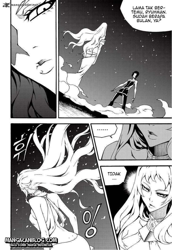 Witch Hunter Chapter 105 - halaman 6