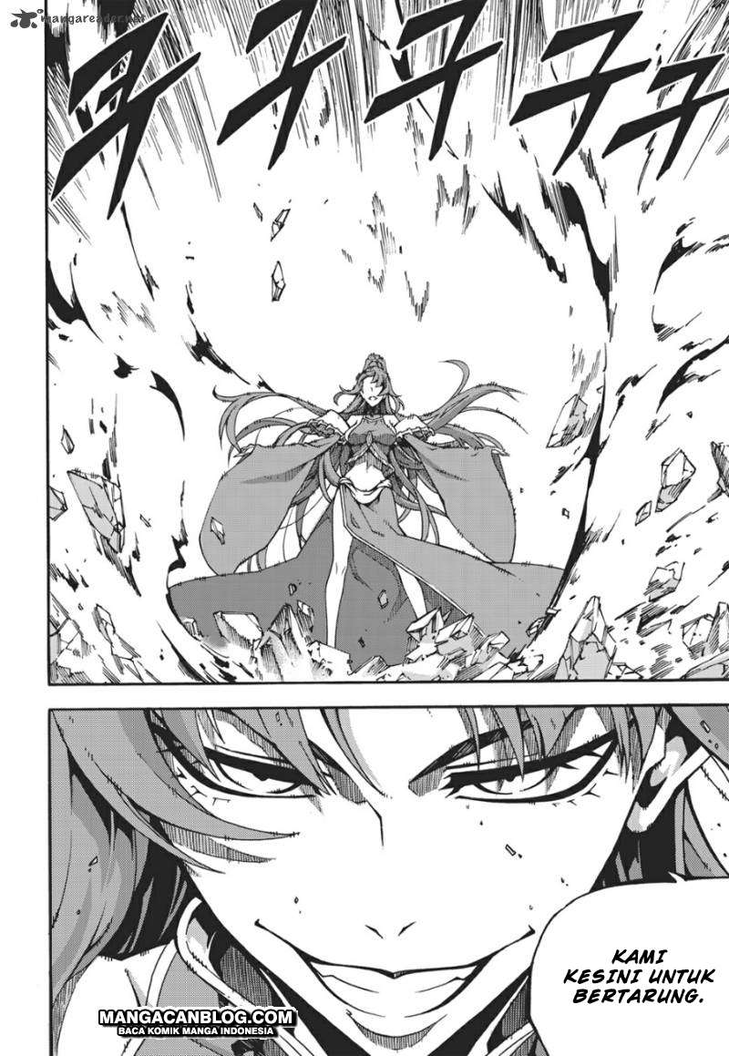 Witch Hunter Chapter 106 - halaman 15