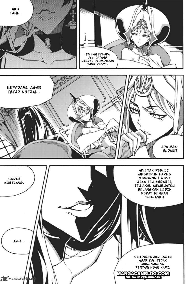 Witch Hunter Chapter 106 - halaman 5