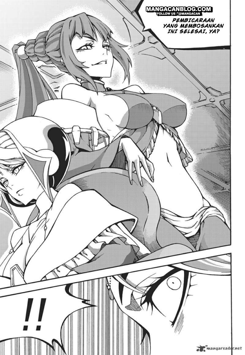 Witch Hunter Chapter 106 - halaman 7