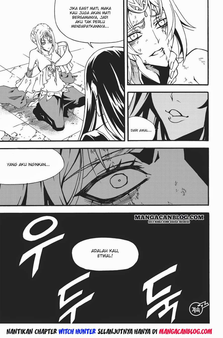Witch Hunter Chapter 108 - halaman 17