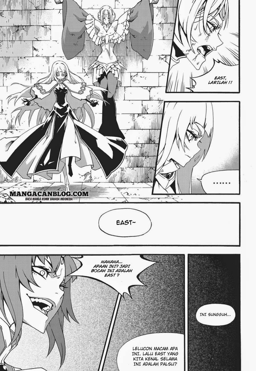 Witch Hunter Chapter 108 - halaman 3