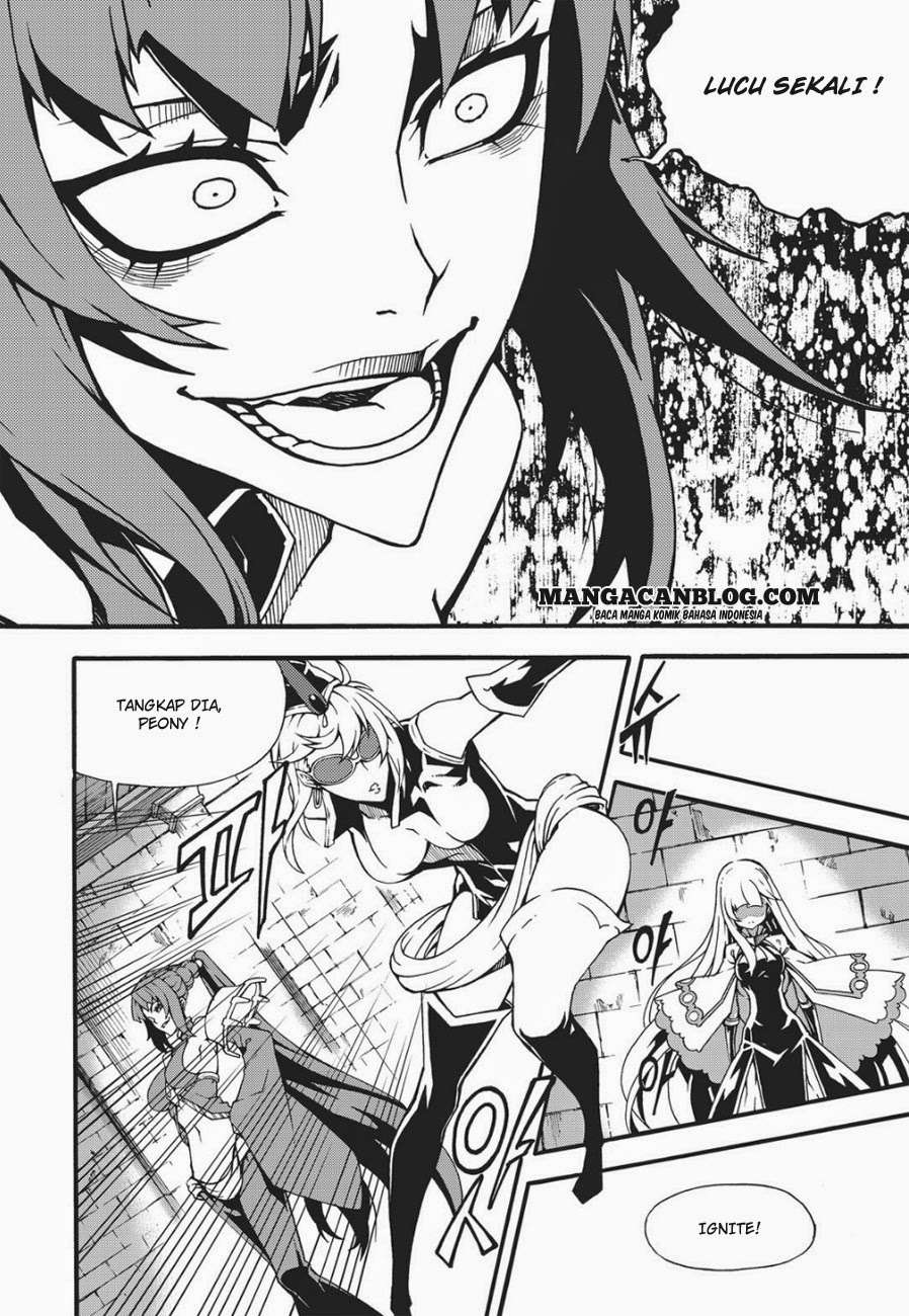 Witch Hunter Chapter 108 - halaman 4