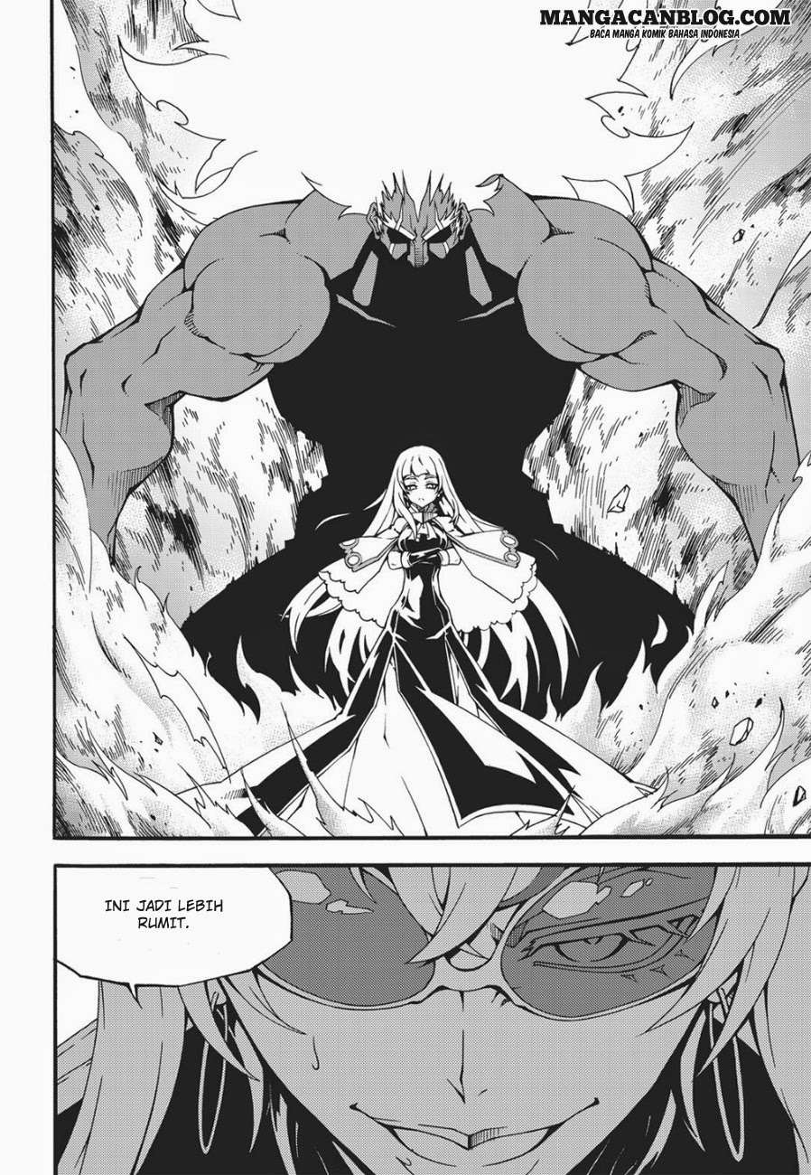 Witch Hunter Chapter 108 - halaman 6