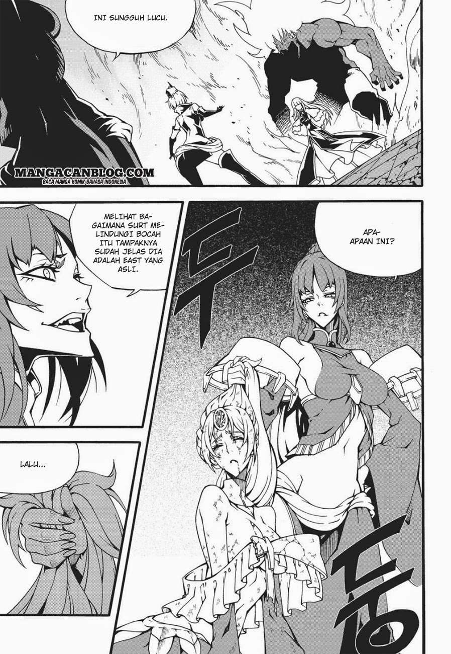 Witch Hunter Chapter 108 - halaman 7
