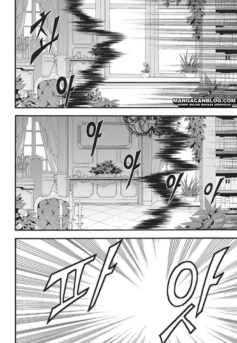 Witch Hunter Chapter 109 - halaman 11