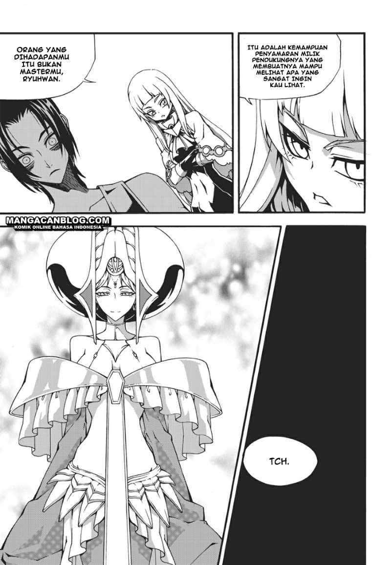 Witch Hunter Chapter 109 - halaman 14
