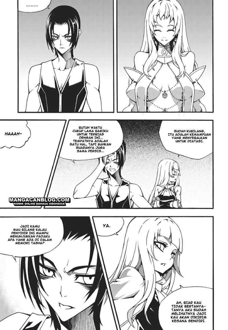 Witch Hunter Chapter 109 - halaman 16