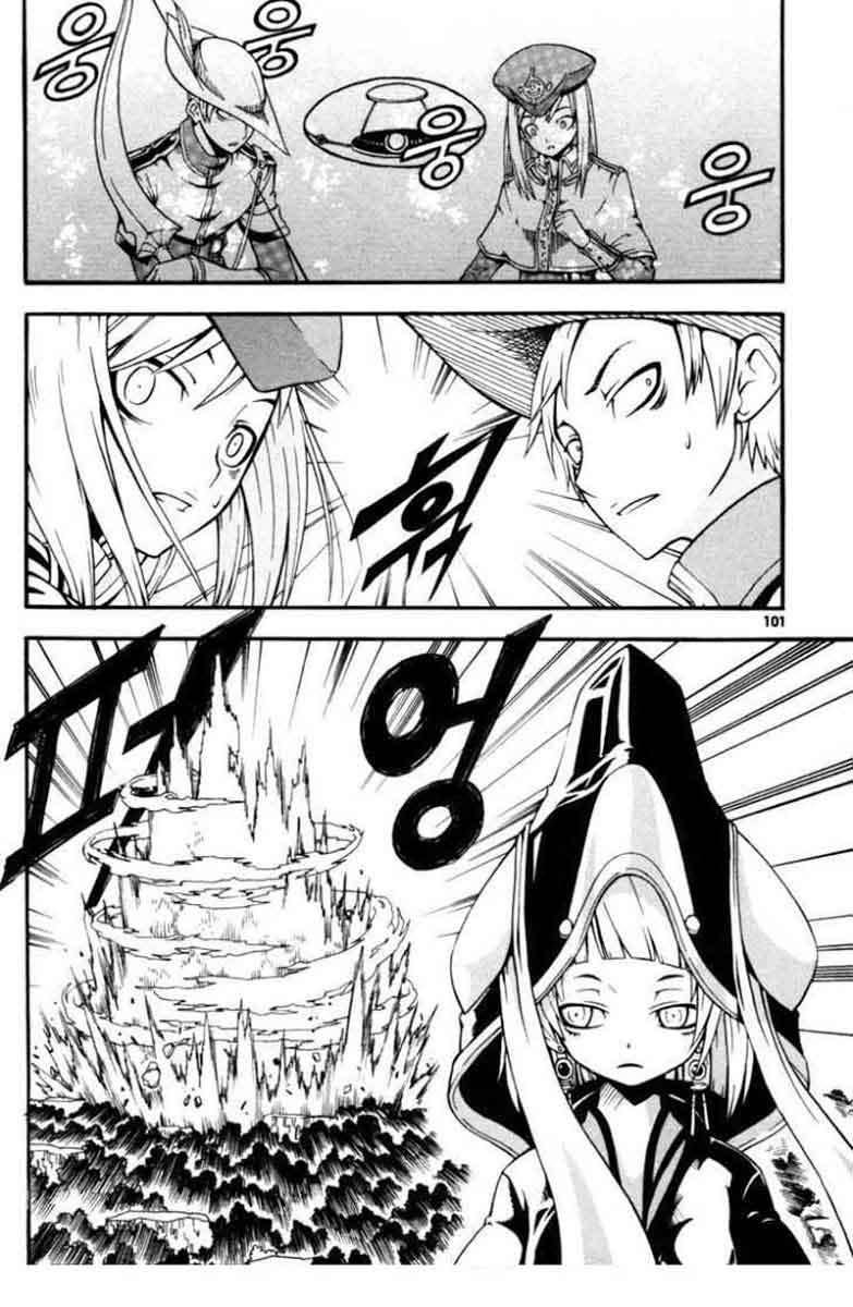 Witch Hunter Chapter 11 - halaman 14