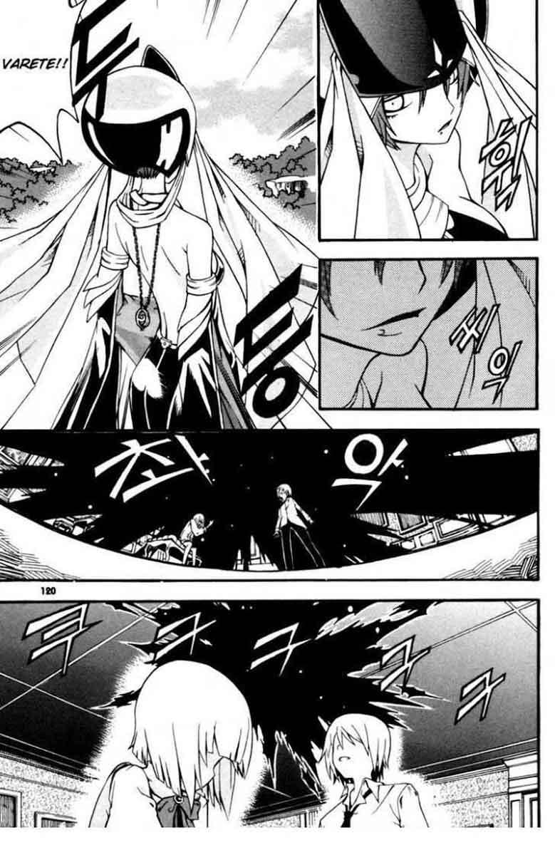 Witch Hunter Chapter 11 - halaman 33