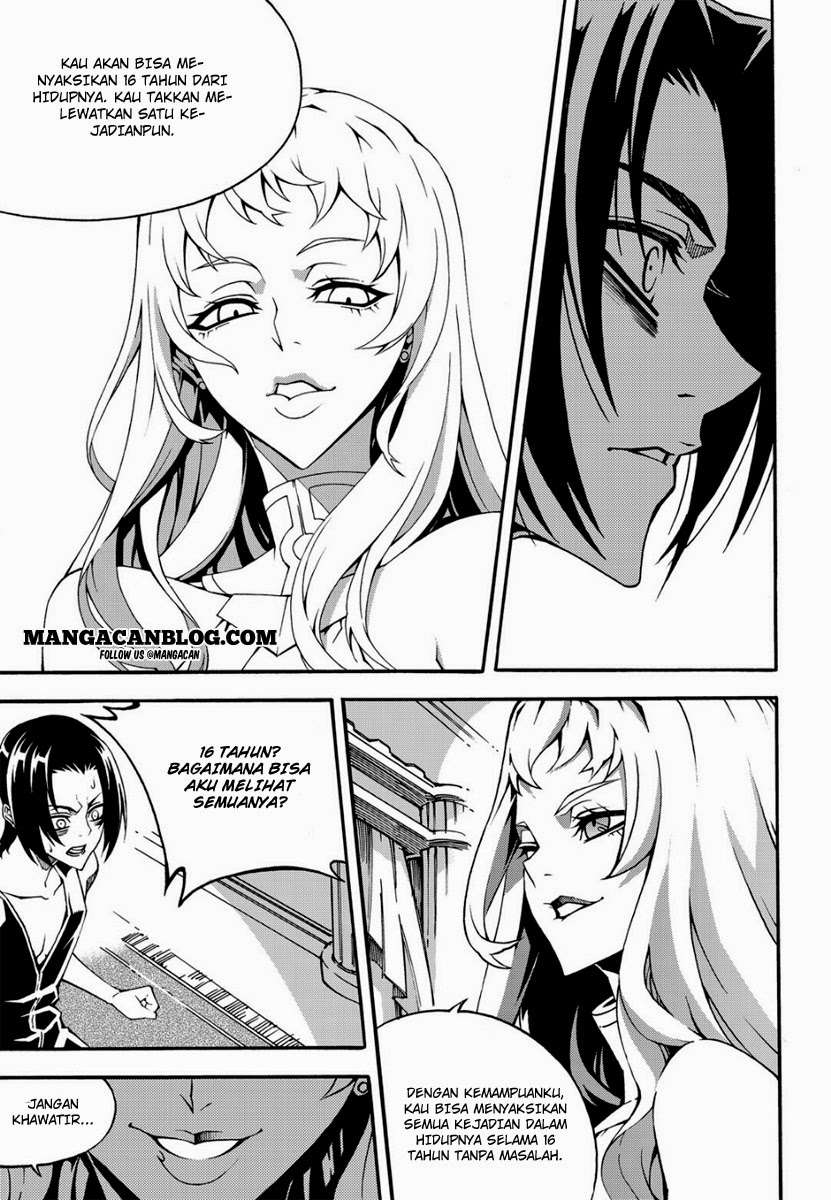 Witch Hunter Chapter 110 - halaman 3