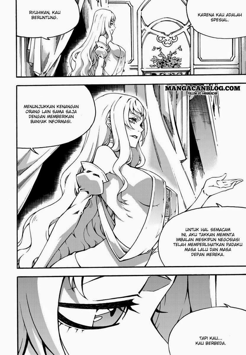 Witch Hunter Chapter 110 - halaman 4