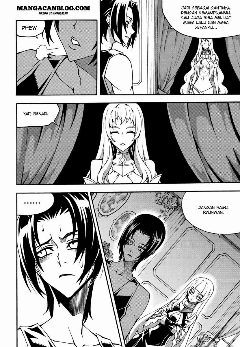 Witch Hunter Chapter 110 - halaman 6