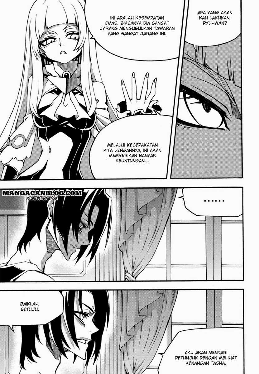 Witch Hunter Chapter 110 - halaman 7