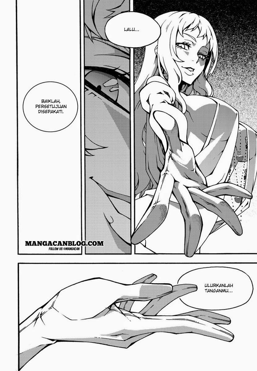 Witch Hunter Chapter 110 - halaman 8