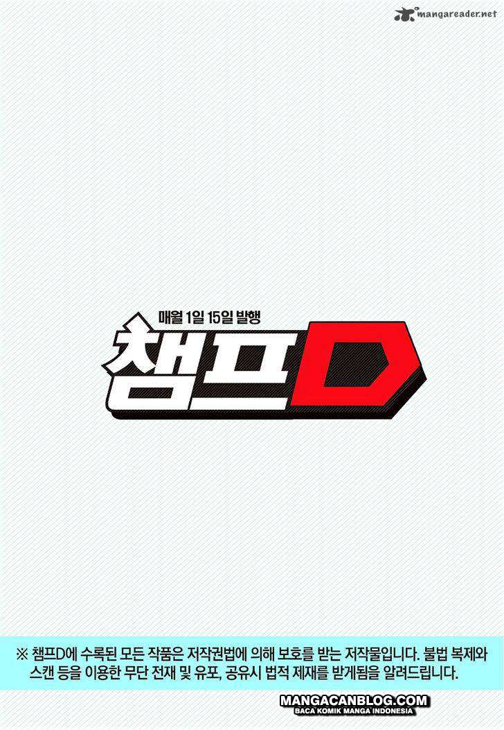 Witch Hunter Chapter 111 - halaman 16