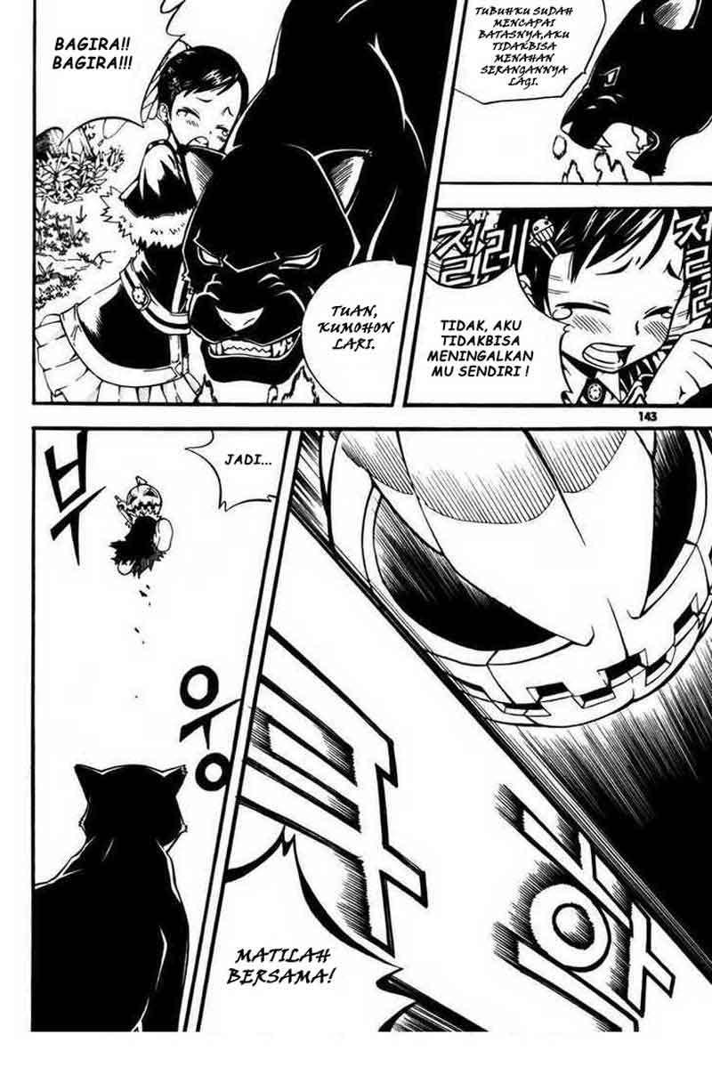 Witch Hunter Chapter 12 - halaman 13