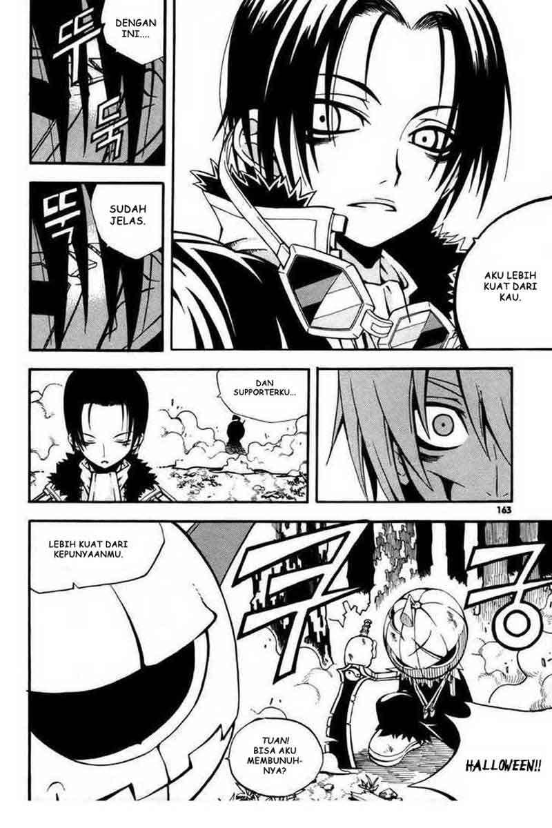 Witch Hunter Chapter 12 - halaman 32