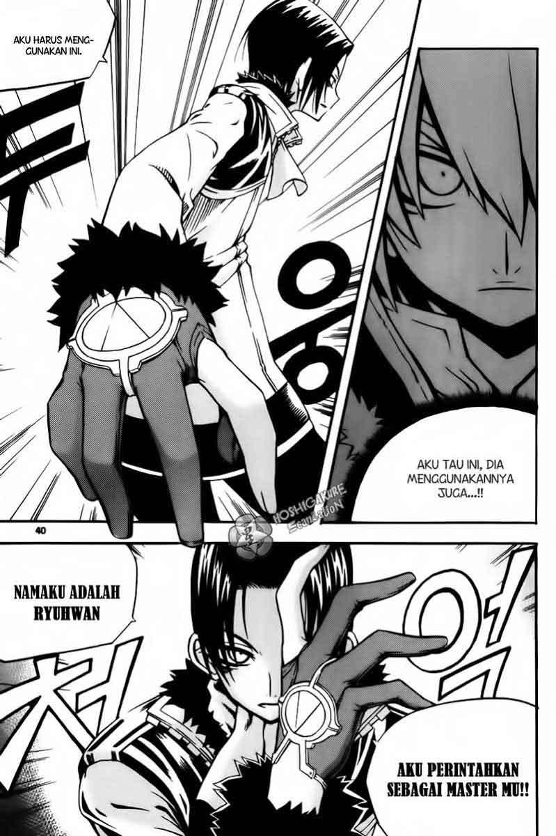 Witch Hunter Chapter 13 - halaman 37