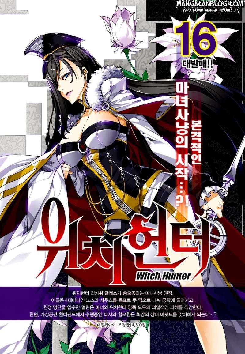 Witch Hunter Chapter 136 - halaman 14