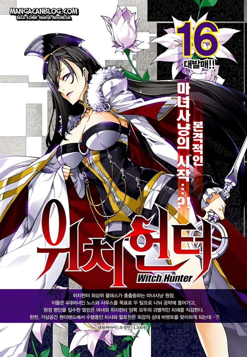 Witch Hunter Chapter 138 - halaman 16