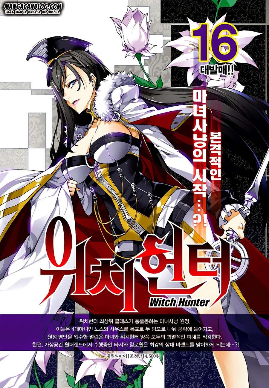 Witch Hunter Chapter 139 - halaman 17
