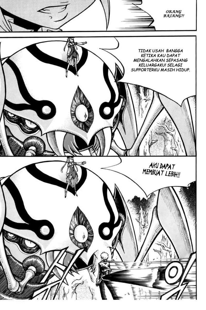 Witch Hunter Chapter 14 - halaman 21
