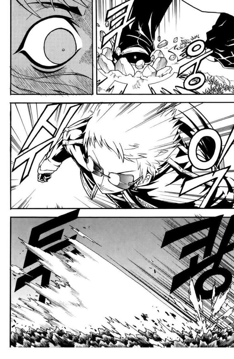 Witch Hunter Chapter 14 - halaman 22