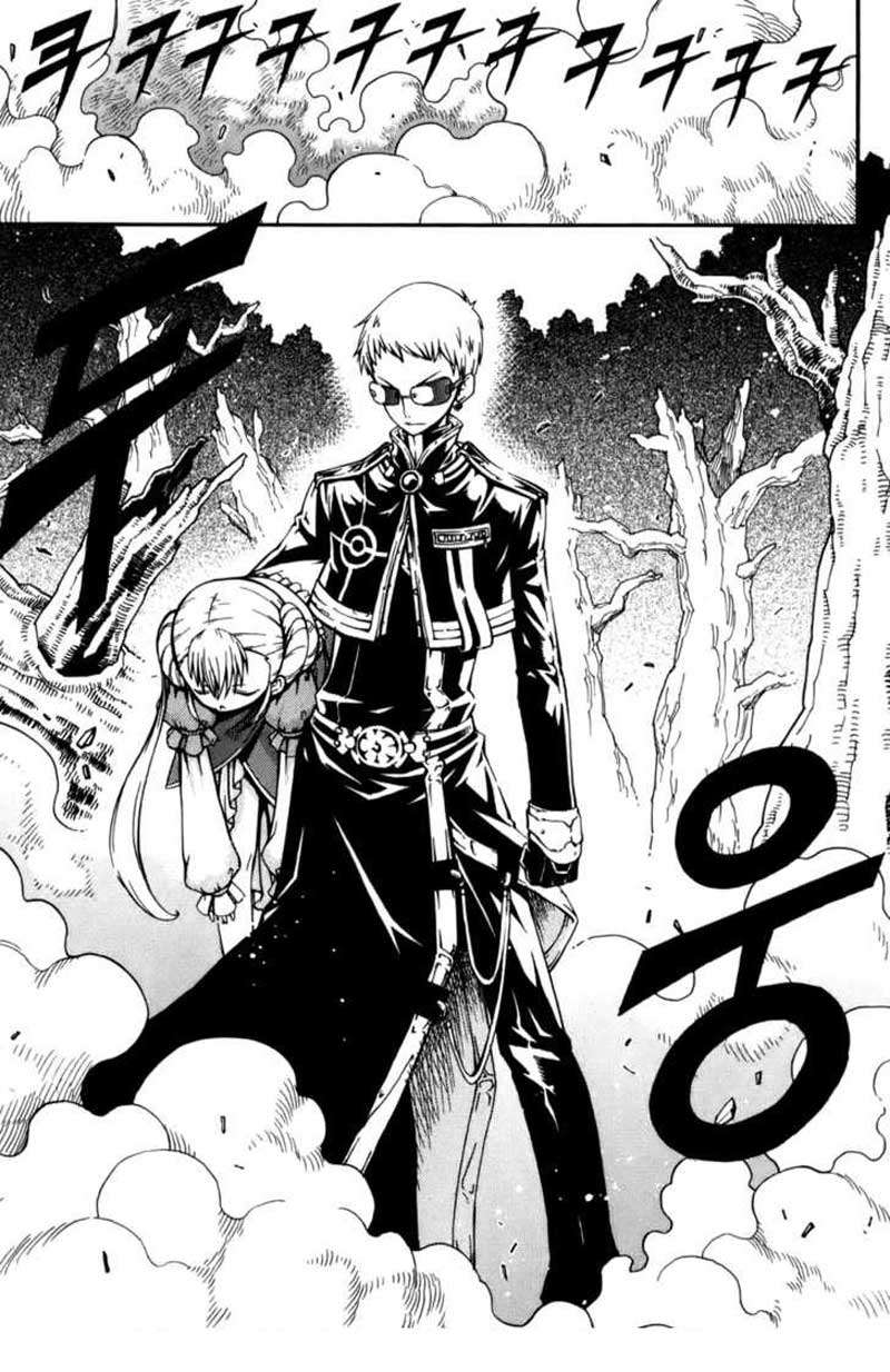 Witch Hunter Chapter 14 - halaman 23