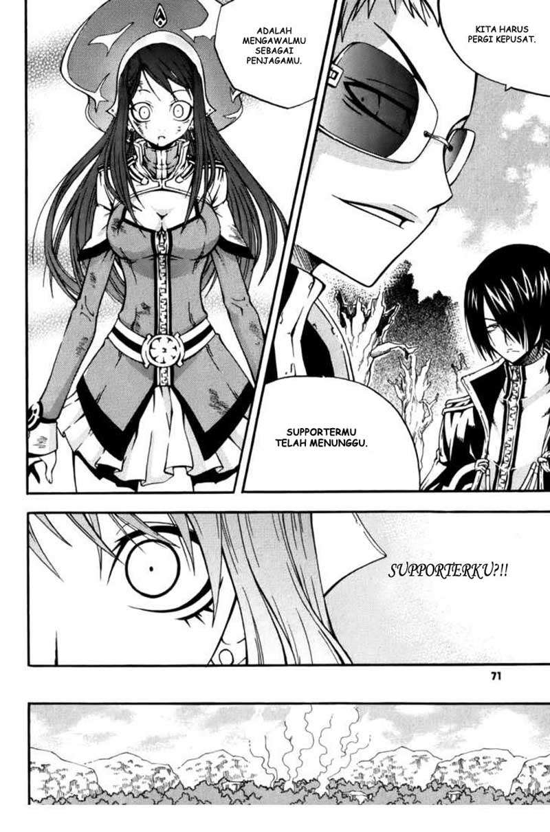 Witch Hunter Chapter 14 - halaman 26