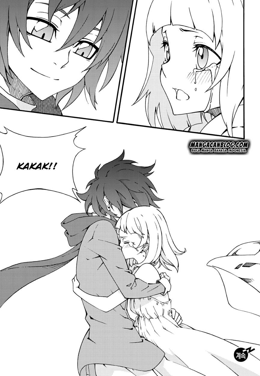 Witch Hunter Chapter 141 - halaman 14