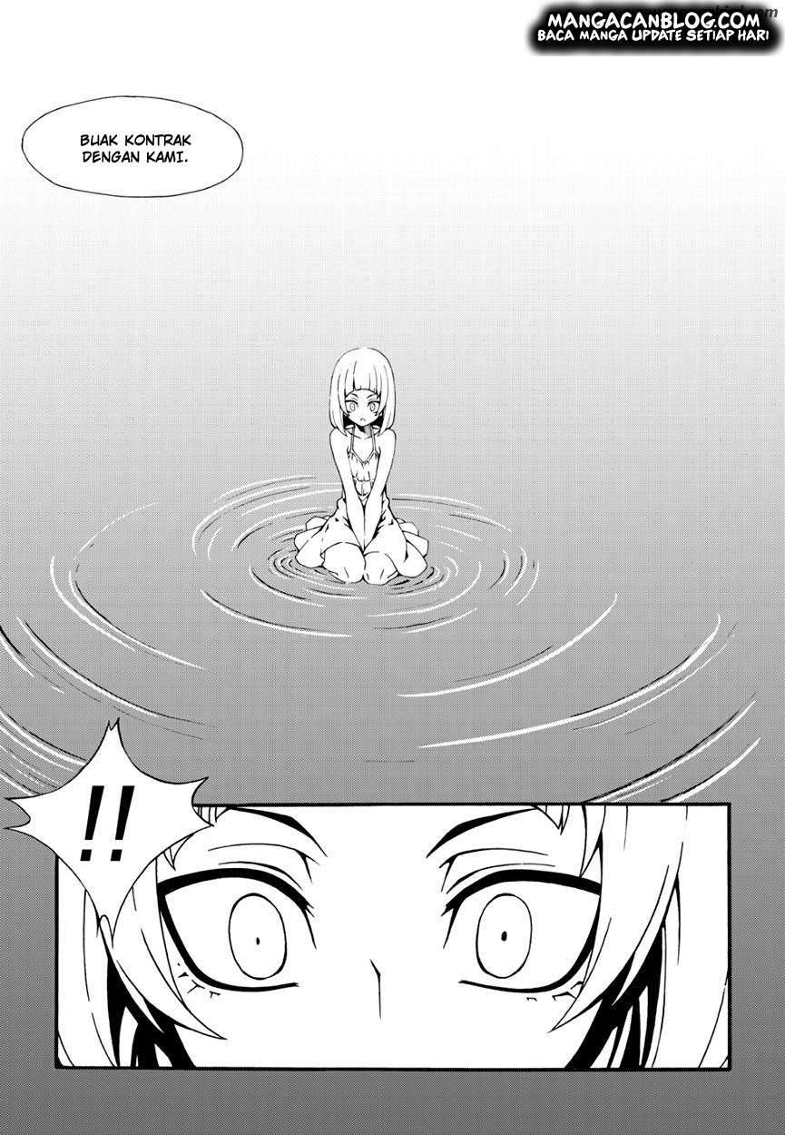 Witch Hunter Chapter 142 - halaman 14