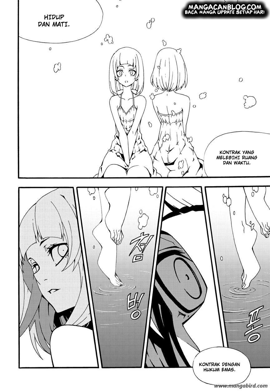 Witch Hunter Chapter 142 - halaman 15